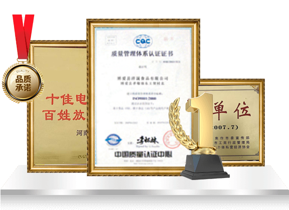 上?；缚娚锟萍加邢薰?></li>     
                 </ul>
            </div> 
            <a href=